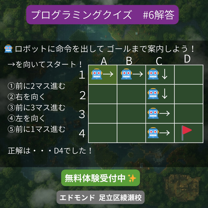 画像345