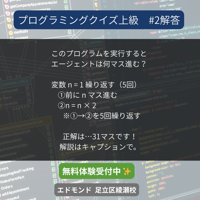 画像347