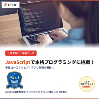 画像349