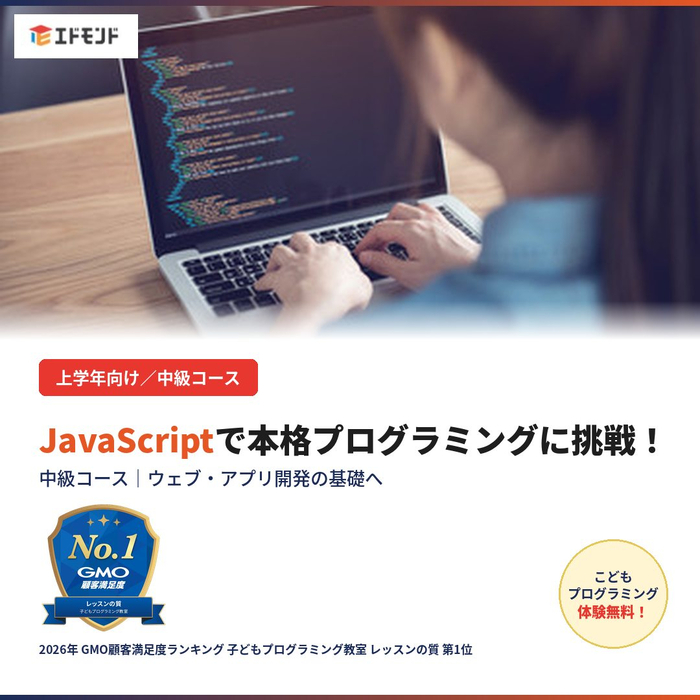 画像349