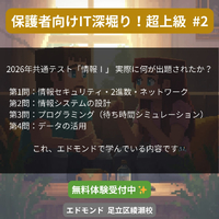 画像353