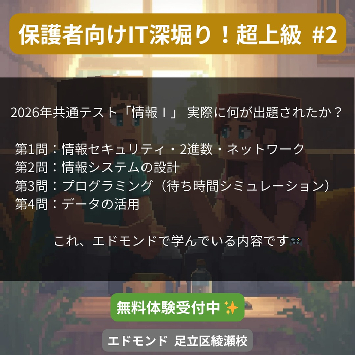 画像353