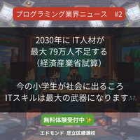 画像359