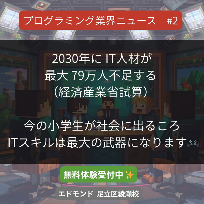 画像359
