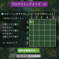 画像361