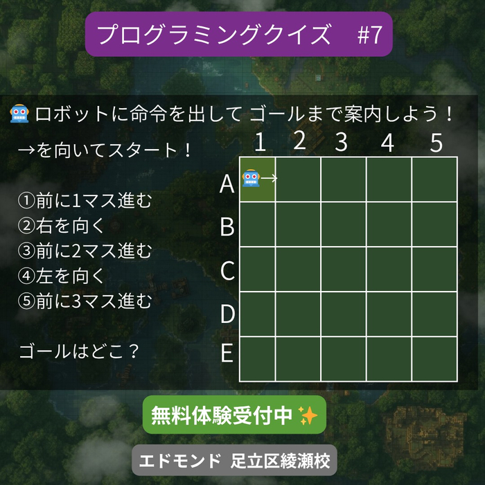 画像361