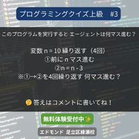 画像363
