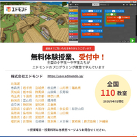 画像367