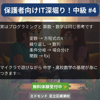 画像369