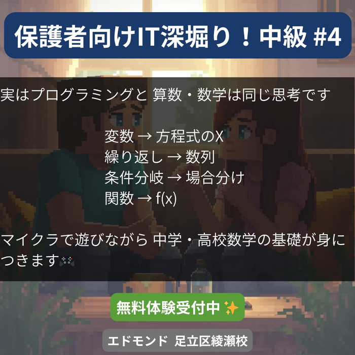 画像369