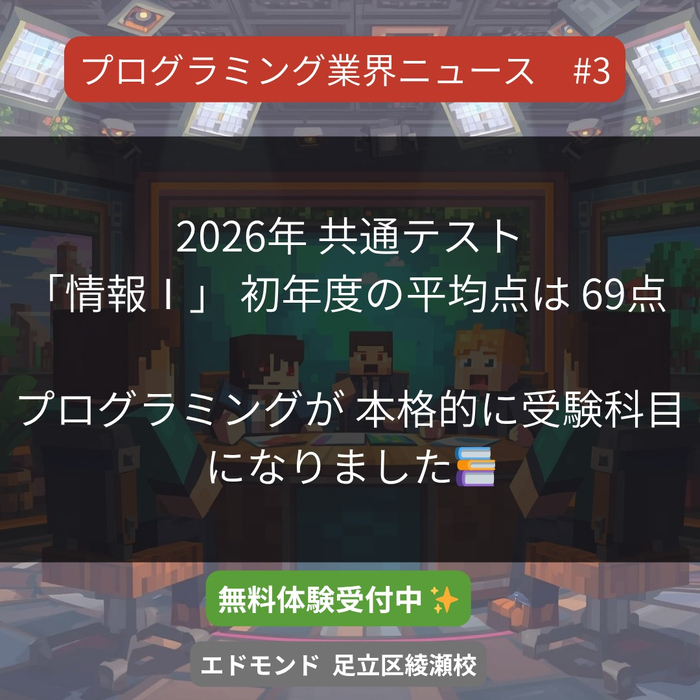 画像371