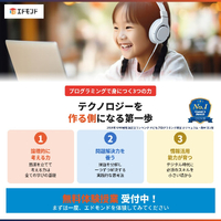 画像374