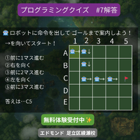画像379