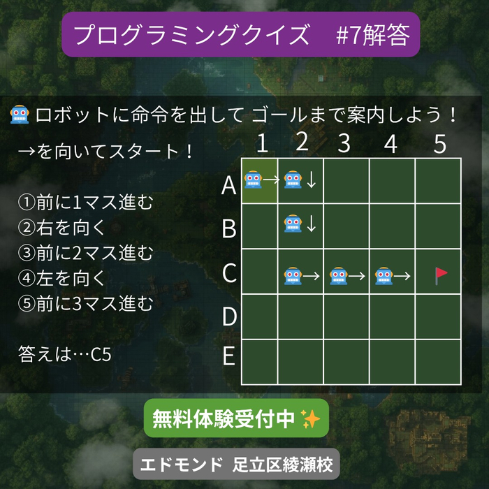 画像379