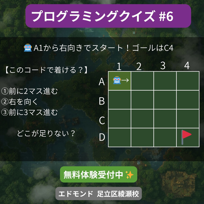画像381