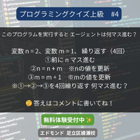 画像383