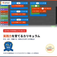 画像385