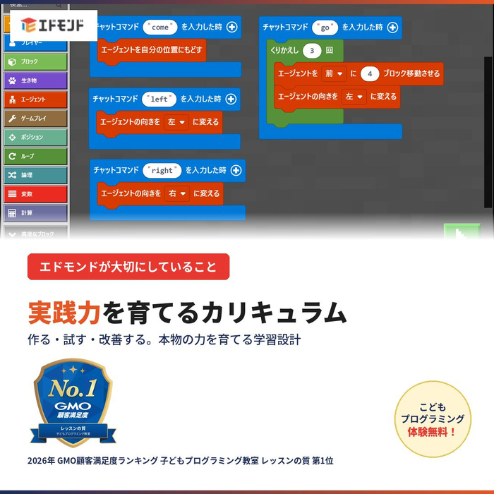 画像385