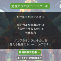 画像391