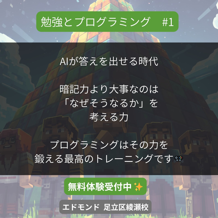 画像391