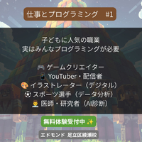 画像397