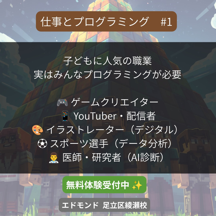 画像397