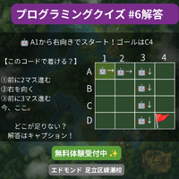 画像405