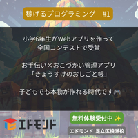 画像407