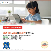 画像409