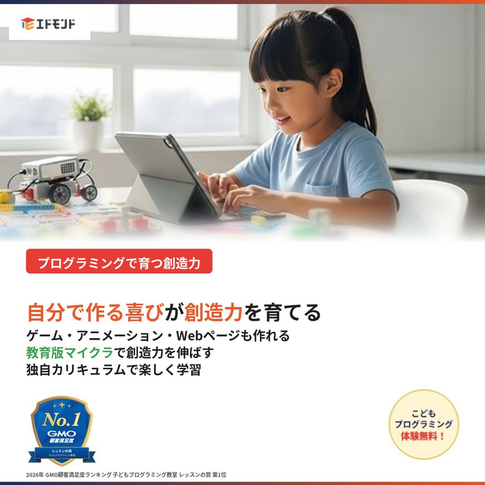 画像409