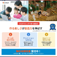 画像410