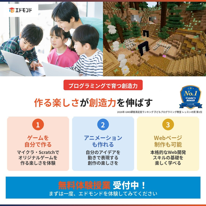 画像410