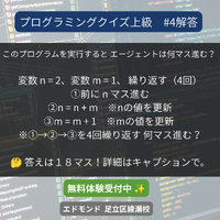 画像413