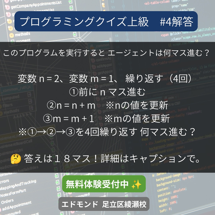 画像413