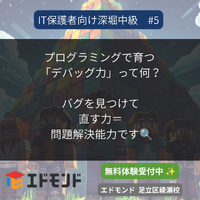 画像419