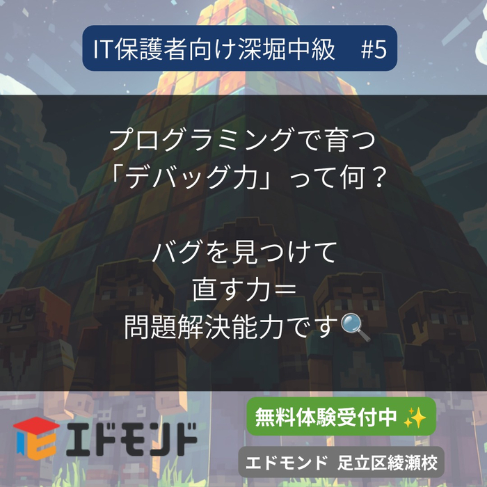 画像419