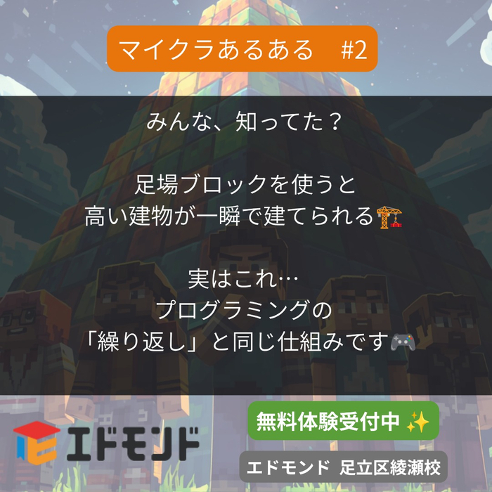 画像421