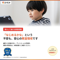 画像423