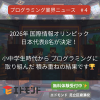 画像427