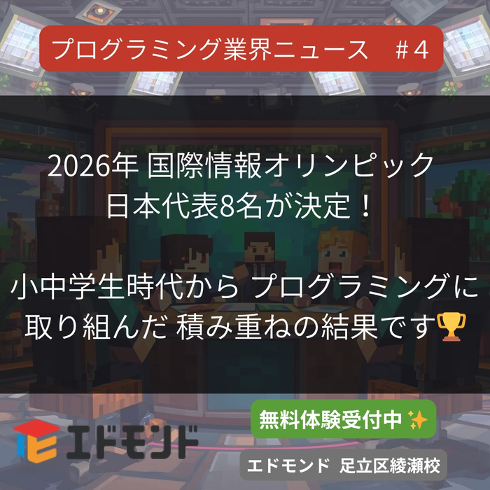 画像427