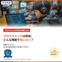 画像431
