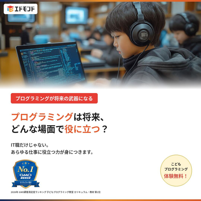画像431