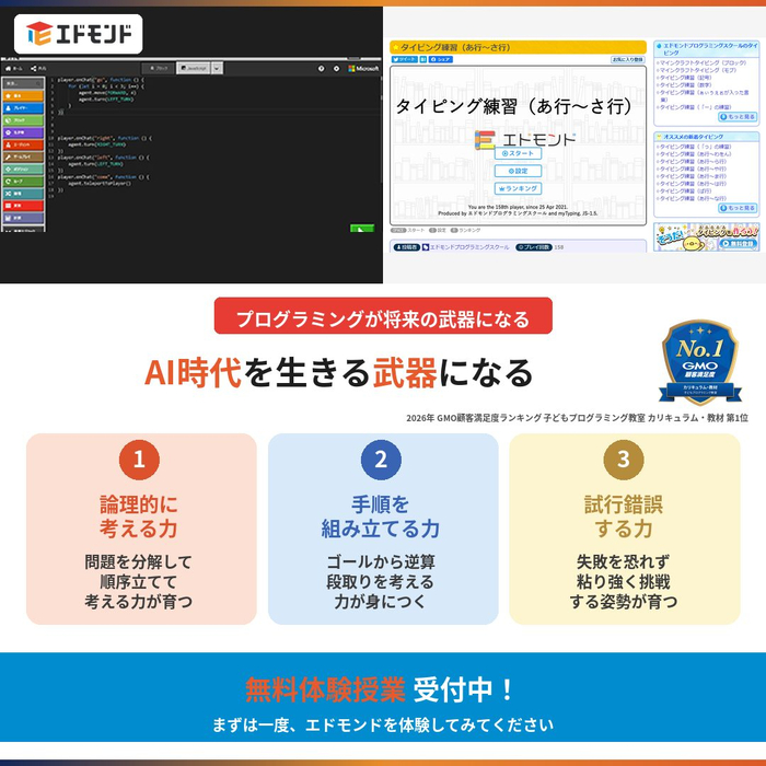 画像432