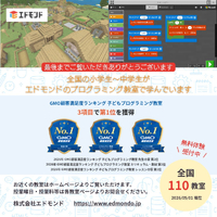 画像433