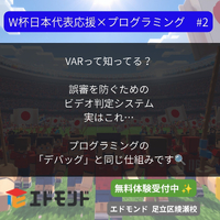 画像437
