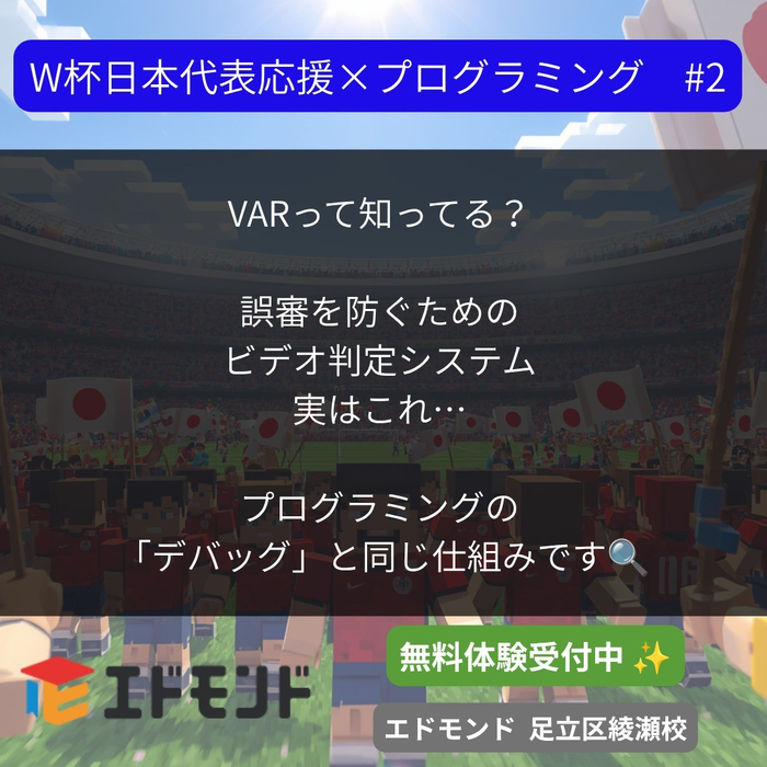 画像437