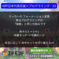 画像439