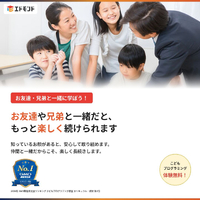 画像441