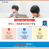 画像442