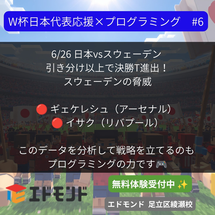 画像447
